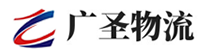 厦门到佛山物流公司